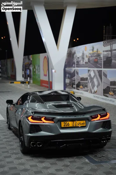 Chevrolet Corvette Stingray Z51 2LT 4