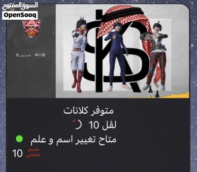 undefined 3