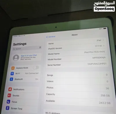 ipad pro 10.5 بيع مستعجل 3