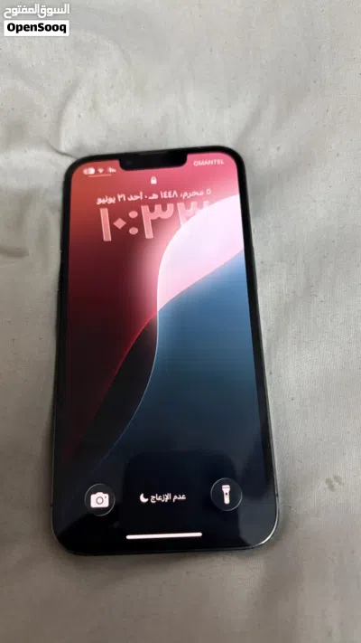 ايفون 13 برو 2