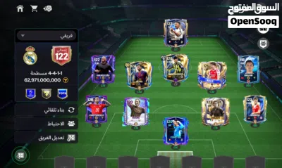 حساب فيفا موبايل OVER 122 4