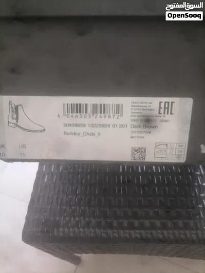 حذاء رياضي من BOSS اصلي لون برتقالي مقاس 43 3