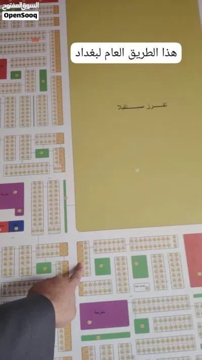 قطعة أرض في الكرمة الكيفية القديمة 2
