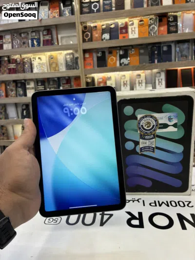 ايباد مني 7 256G 2