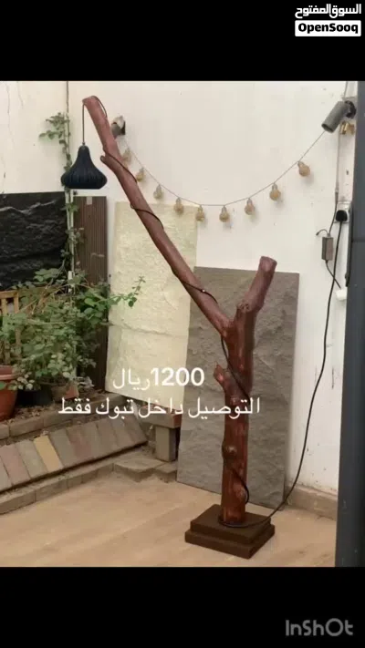 إضاءه ارضية من الخشب الطبيعي 4