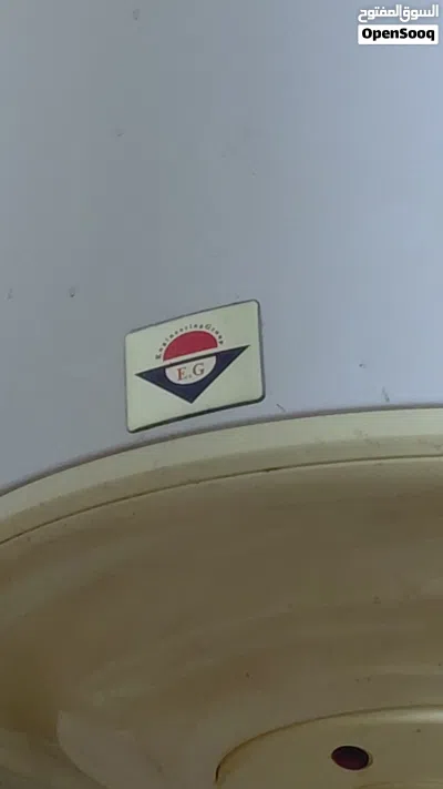 جيزر كهرباء 2