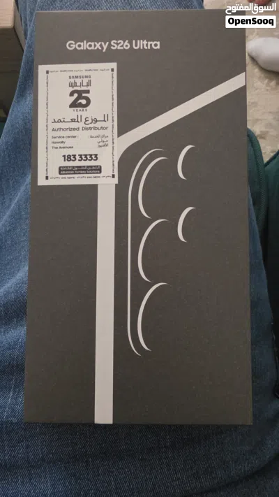 للبيع سامسونج s26 ultra 256 new جديد 3