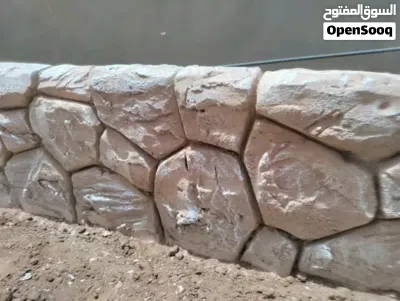 ملعقة نقش عل شمنت 3