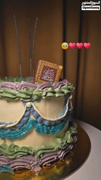 متجر سيماز 3