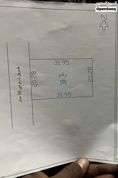 قطعة ارض سكنية/ الكريمية 4