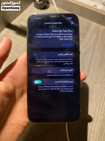 الماركه ابل 128قيقا الجهاز نظيف 2