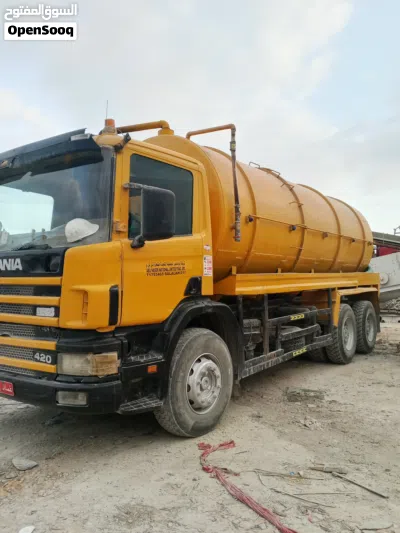 majare tanker for sale urgent sell 2