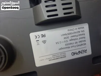 This RENPHO Foot Massager Machine 3