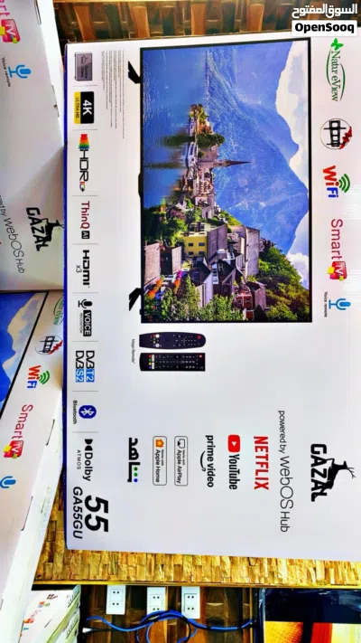undefined 2