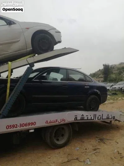 ميتسوبيشي كانتر 2
