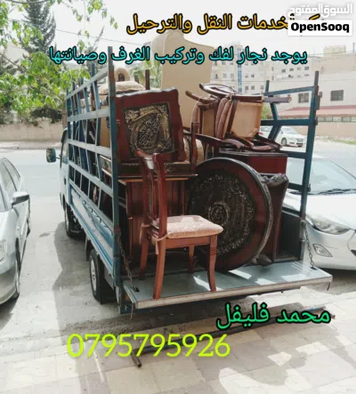 undefined 3