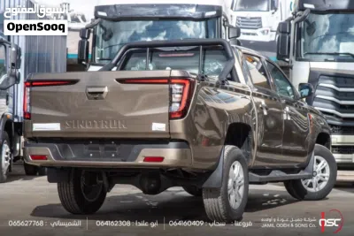 Sinotruk S6 2