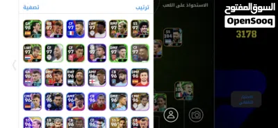 حساب بيس موبايل للبيع فقط 2