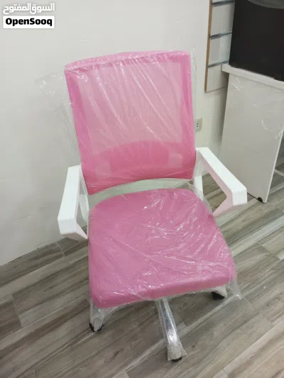 undefined 2