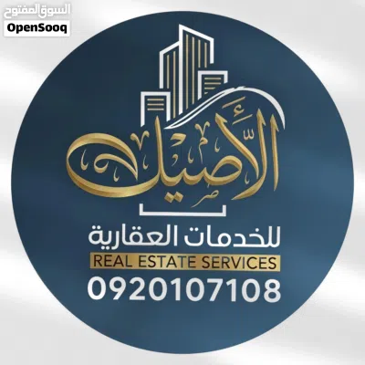 شقة تشطيب 2026 بالظهرة الطابق الأول 2