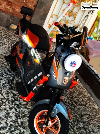 اخرى اخرى 4