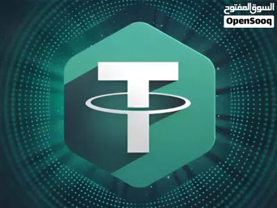 شحن عملات USDT 2