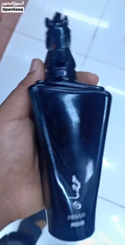 Hourse perfume 2