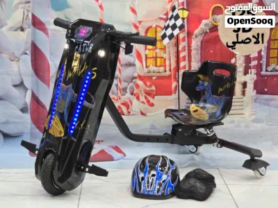 سكوتر درفت -سكوتر دريفت -درفت كار -scooter drift سكوتر كهرباء 2