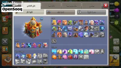 حساب كلاش اوف كلانس لفل 16 عرطه 2