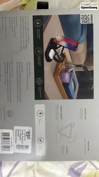شاحن ويرليس Levallo Primo 5 Wireless Charging Station 2