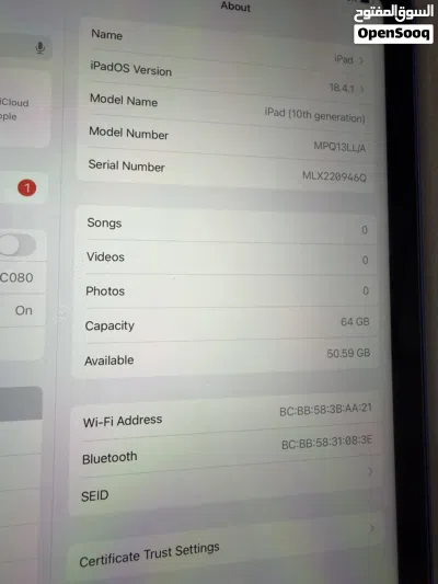 ايباد 10 للبيع 4