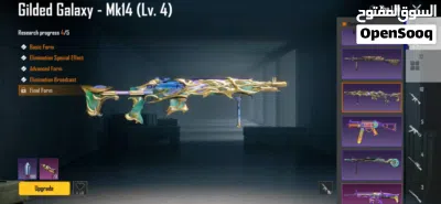 _*M416 FOOL x X-SUIT LEVEL 4*_ *YELLOW HAIR RARE* 96 MYTHICS 60 COLLECTION 80 LEVEL *X-SUIT* *G 4