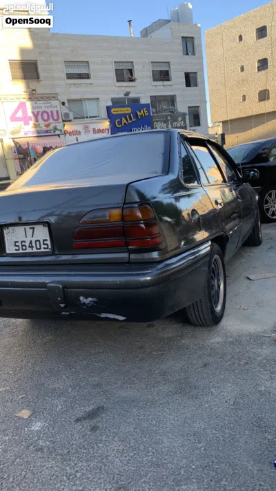 دايو ليمنز 2
