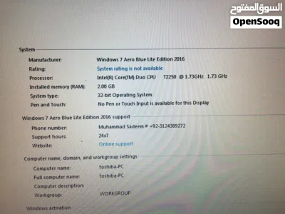 undefined 4