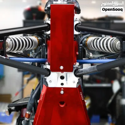 SKID PLATE FOR YAMAHA RAPTORE 700 BLUE/BLACK/RED 2