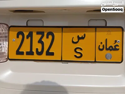 ربااااااااااااعي مميز ونادررررررررررر لي محبين التميزززززززززززززززززززززززززززززززززززززززززززززززز 4