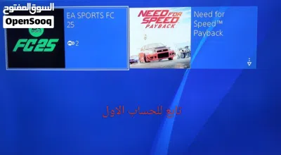 بلايستيشن 4 سلم مع ايد وحده اصليه ضروري تقرأ الوصف وتشوف الصور 4