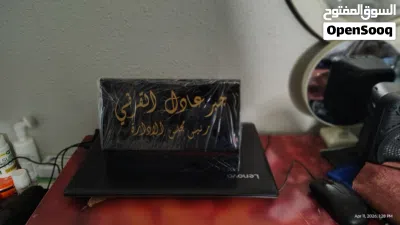 مصمم وفني دعايا واعلان 4