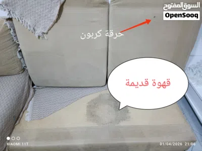 صالون ثلاث قطع وزاوية 2