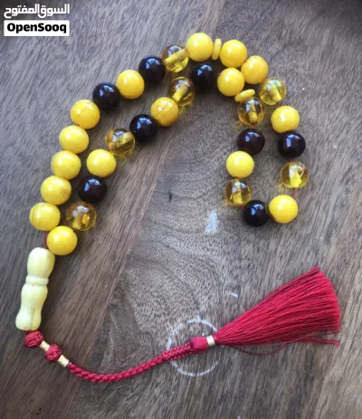 مسباح تراب الكهرب ماكنتوش 2