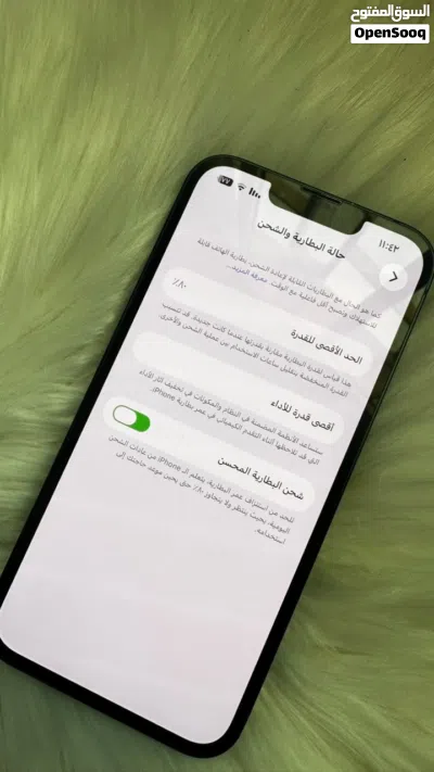 ايفون 13 للبيع 3