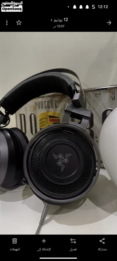 سماعة قيمنقRazer اقرا الوصف 2