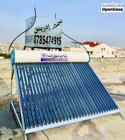 سخان شمسي 20 انبوب مضغوط 2