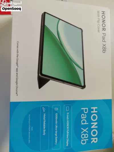 تابلت أو ايباد هونر للبيع pad x8b صالح لدراسة 2