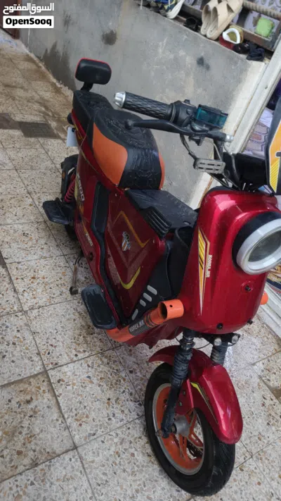 اخرى اخرى 2