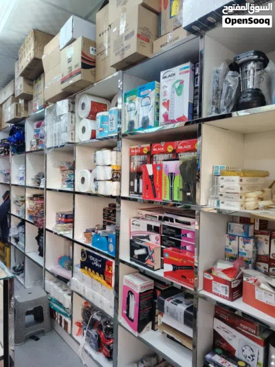 sele for Home Accessories shop 2