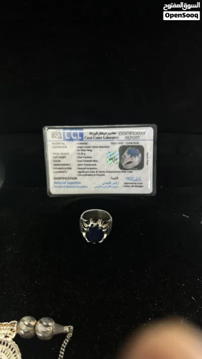 Silver Ring with Blue sapphire 3