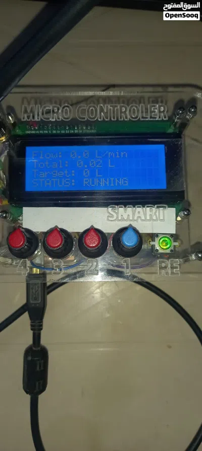 SMART FLOWMETER 4