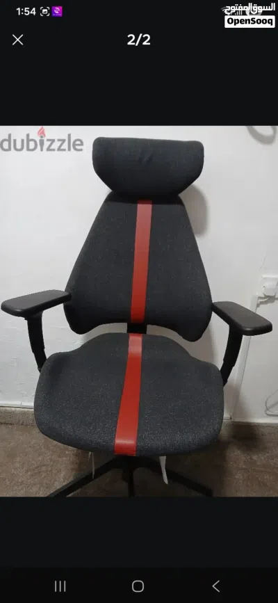 gaming chair 2