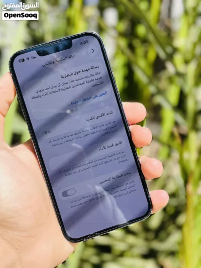 iPhone 13 Pro جهاز محلي مش مشطب ربي يبارك وبأقل سعر 3
